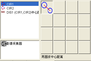 KJ-VMC ซีรี่ส์ เครื่องมือวัดภาพอัตโนมัติ