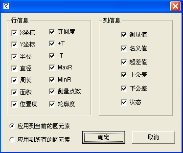 KJ-VMSE ซีรี่ส์ เครื่องมือวัดภาพแบบแมนนวล